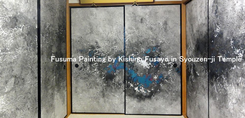 2014���P�����G