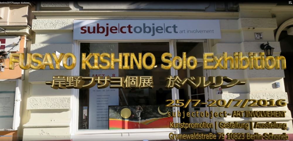 2016�x�������W